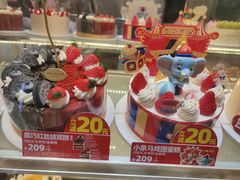 -味多美蛋糕(潘家园店)