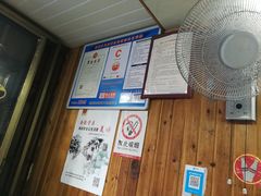 -嵊州特色小吃(萧山街店)