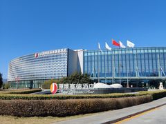 -北京园博大酒店