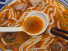 -鑫花溪牛肉米粉(印象水街都心荟店)