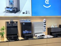 -苏宁易购(Suning Pro深圳华强北店)