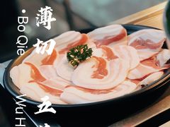 -我们家韩国烤肉8号店(郫都店)