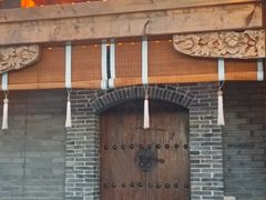 -香积寺