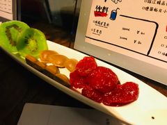 -探鱼·鲜青椒爽麻烤鱼(领展购物广场店)