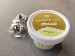 -阿庄新豫菜(通泰路店)