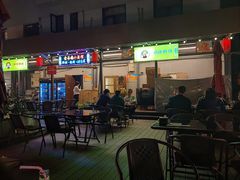 -金谷园饺子·烧烤(人大总店)