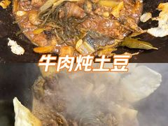 -地锅之家·鲜货工厂(华发路店)