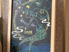 -星巴克臻选(沈阳大悦城店)