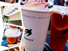 -BeauTea水仙(coco park店)