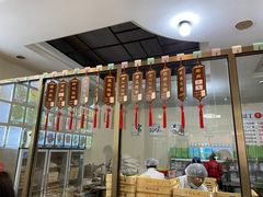 -佳和水饺(海德公馆店)