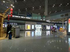-日上免税店(三径路t3店)
