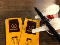 -松發肉骨茶(克拉码头店)