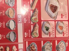 -和合谷(新街口店)