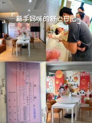 -大美母婴月子中心(馨乐庭店)