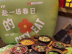 -有红鸡毛店·砂锅菜(抚琴夜市店)