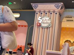 点击看大图 -meland亲子乐园•活动包场(北京亦庄龙湖天街店)