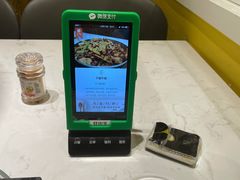 -蛙蛙叫·干锅年代(钻石广场店)