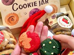 -CookieJar曲奇家(东方宝泰店)