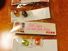 -蟹道乐(道顿堀本店)