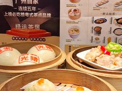 -禄运茶居·手工点心(猎德店)