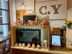 -C.Y Cafe