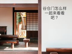 -华东装饰城