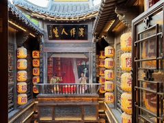 -南京大牌档(夫子庙老门东店)
