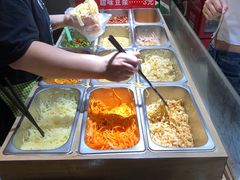 -三兄弟高炉烧饼