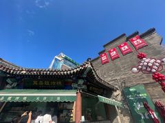 -古文化街旅游区