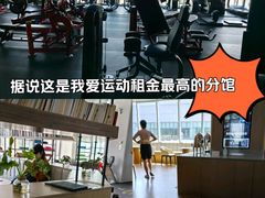 -我爱运动健身·游泳·瑜伽·普拉提馆(大卫城店)