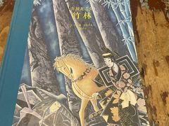 -仙峰天然面包(迎宾路店)