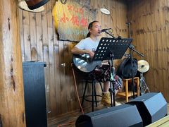 -浮娴小锅饭·云南民俗风味餐厅(束河古镇店)