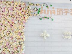 -中海环宇荟