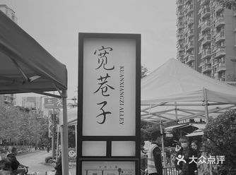 哈哈哈哈，说实话，我看到的只有熊猫、糕点、兔头、变脸