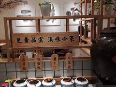 -云味馆过桥米线(皇庭广场店)