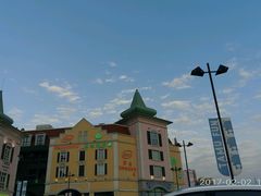 -蒙特利亲子乐园