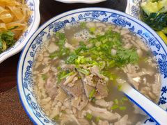 -老三羊汤【北兴隆街店】
