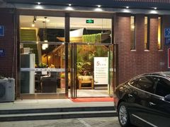 门面-蘇河湾·新鲁菜·泰山宴(宝龙店)