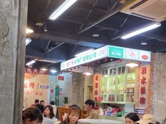 -龙厂长老火锅(抚琴店)