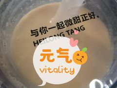 -汉巴味德(乐宾百货店)