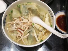 -熙盛源(凤凰街店)