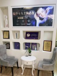 -JUVA欧华医美连锁
