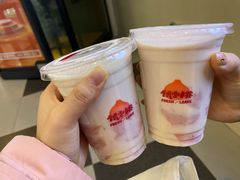 -伏小桃(明瓦廊店)