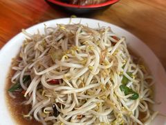 -三中高皇羊肉馆
