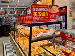 -味多美蛋糕(西安门店)