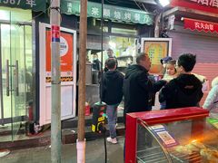 门面-同来顺烧烤餐厅(哈尔滨道店)