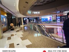 -万象影城(杭州萧山万象汇店)