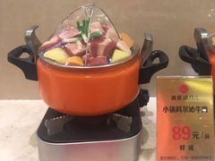 -西贝海鲜汇(槐安路店)