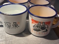 -探鱼·鲜青椒爽麻烤鱼(广州欣荣广场店)