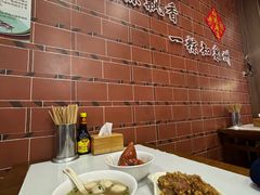 -东街钟楼肉粽(总店)